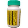 ValuePricedMeds Bean-zyme Extra Strength (150 ct) is 400 GAUL per Tablet