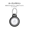 Belkin AirTag Case Keychain with Reflector Black MSC003btBK
