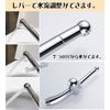 Sugarello Toilet Shower Head, Butt Wash, Pubic Cleaning, Manual Shower Toilet, Bidet Wash, Nursing Aid, Diaper Replacement, Excretion Aid, Handheld