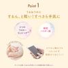 Hand Veil Air Touch Lemon Flower Scent x 3 Pieces