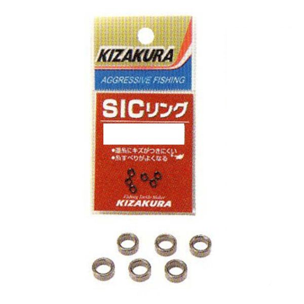 kizakura (kizakura) Sic Ring 2.6 φ