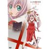 レンタルマギカ アストラルグリモア第V巻(限定版) [DVD]