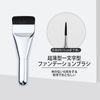 LUYING Foundation Makeup Brushes 1 pcs