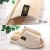 Strong Slippers, Summer, Washable, Linen Blend Insole, Solid Color, 1 Pair, beige