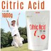 Citric Acid (1000g)