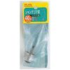 (Bulk Purchase) ELPA Chandelier E26 G-61H (C) [x10]