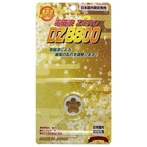 Cherry Blossom Gold DZ8800 (Mobile Phone Electromagnetic Wave Prevention Seals) [Set of 10]