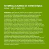 BRING GREEN Artemisia Calming EX Water Cream 100mL
