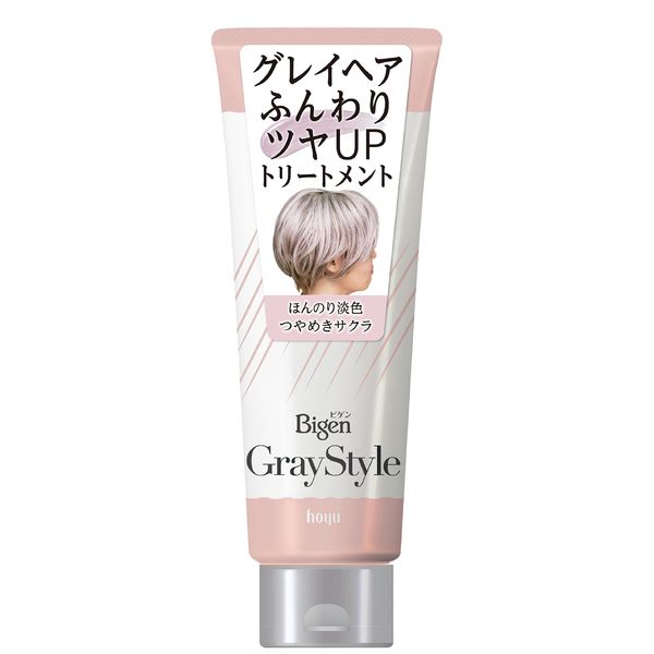 Bigen Gray Style Gray Care Treatment Glossy Sakura 7.1 oz (200 g)
