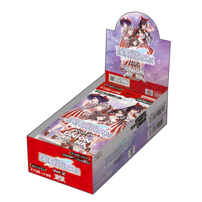 Bandai (BANDAI) UNION ARENA Booster Pack, Idol Master Shiny Colors Vol.2 [EX03BT] (Box) 12 Pack