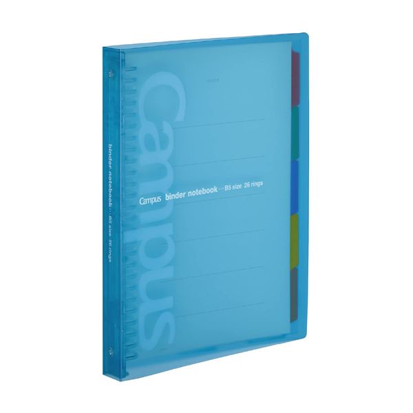 Kokuyo Campus Slide Binder for B5 Looseleaf Paper 1-Touch Binding, Quiet Opening, Up to 100 Pages, light blue