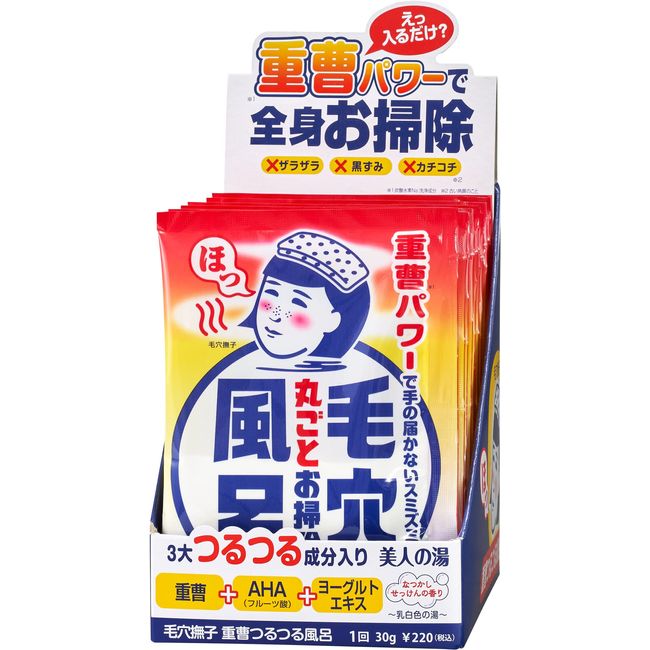 Kore Nadeshiko Baking Soda Tsuru Bath Pores Exfoliating Peeling Beauty Hot Water, Baking Soda, AHA, Bath Salt, 1.1 oz (30 g) x 12 Packs