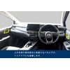 SecondStage Nissan Note E13 NOTE e-POWER Door Bezel Panel Red SHN0224RED