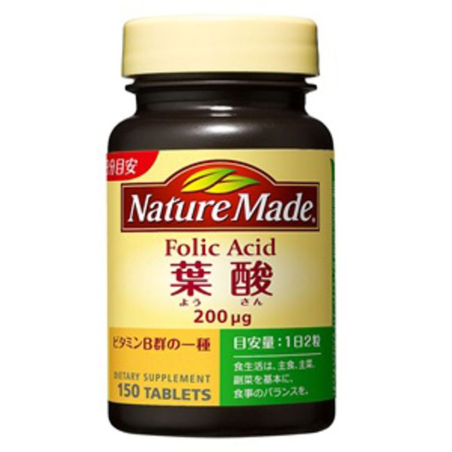 Otsuka Pharmaceutical Nature Made Folic Acid 150 tablets