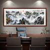 Cross Stitch, Mountain, River, Waterfall, Ink Style, Chinese Style, C0233