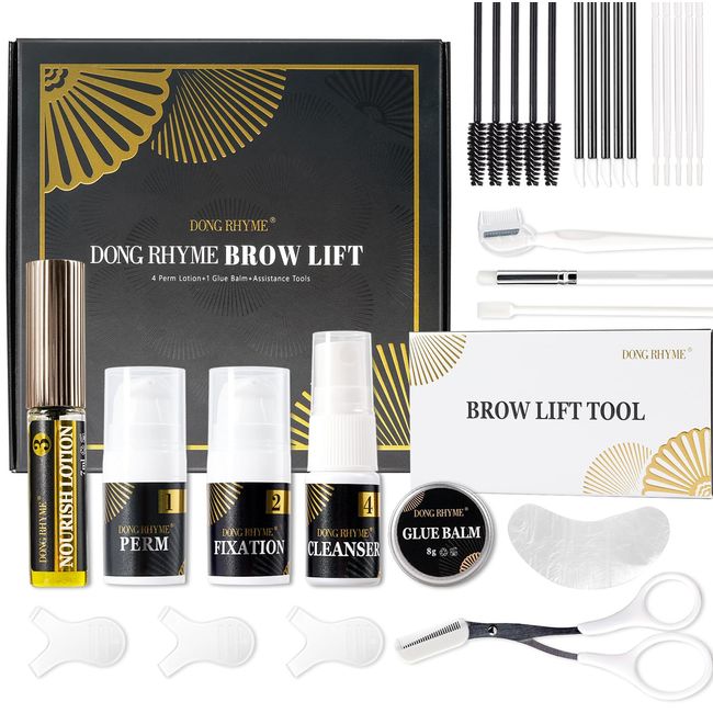 Augenbrauen Lifting Set, Augenbrauen Laminierung Kit Brow Lifting Set Augenbrauen Lift Set Professionelles Semipermanentes Makeup Tools für den Home Salon