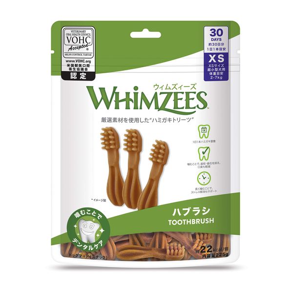 Wimseases Dog Treats Toothbrush XS (For Ultra Small Dogs, Weight 4.4 - 15.6 lbs (2 - 7 kg), Ultra Small Dogs, Weight 30 Count (x1)