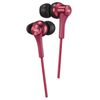 JVC HA-FR46-R [レッド]
