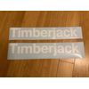 Timberjack Replacement Decals (Set Of 2 - 18”) skidder logging STICKER  Skidder