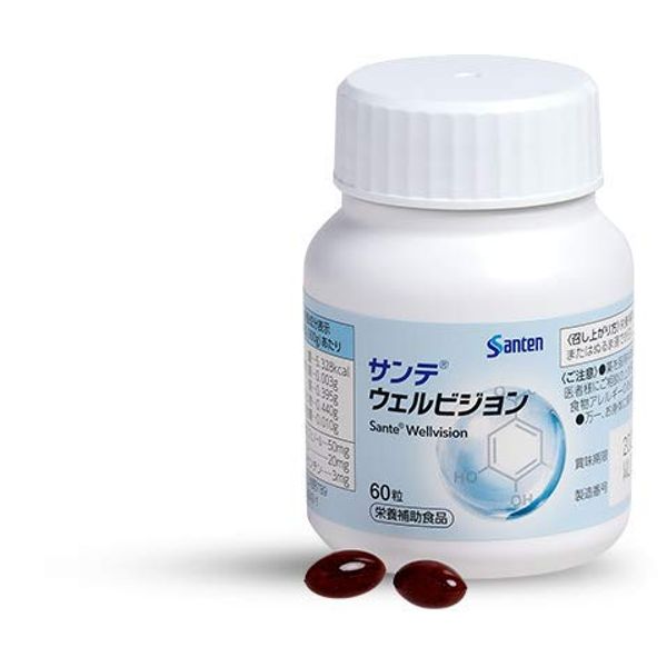 Santen Pharmaceutical Sante Welvision (1)