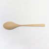 Kikusui Curry Spoon, Unpainted, Made in Japan