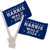 Harris Walz Kamala Car Flag - One (1) Decoration