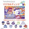 Tama Smakard Magical Change