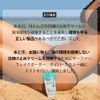 BUSHMAN Waterproof Pro Sene Screen, 1.8 oz (50 g), SPF50+ PA+++
