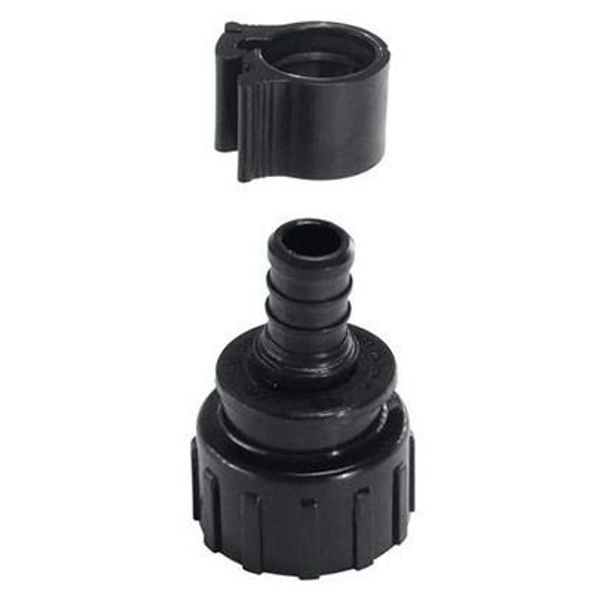 0.5 x 0.75 in. Swivel Coupling