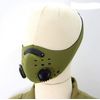 Army Style Olive Face Mask With Exhale Valves