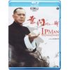 BRD IP MAN THE FINAL FIGH