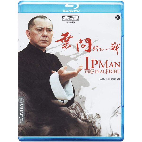 BRD IP MAN THE FINAL FIGH