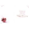 Wife Anniversary Card - Size 6" X 8"