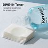 Torriden Dive-in Low-Molecular Hyaluronic Acid Toner 10.14 fl oz | Low pH Facial Astringent for Hydrating, Exfoliating, Sensitive, Oily Skin | Alcohol-Free, Fragrance-Free, No Colorants