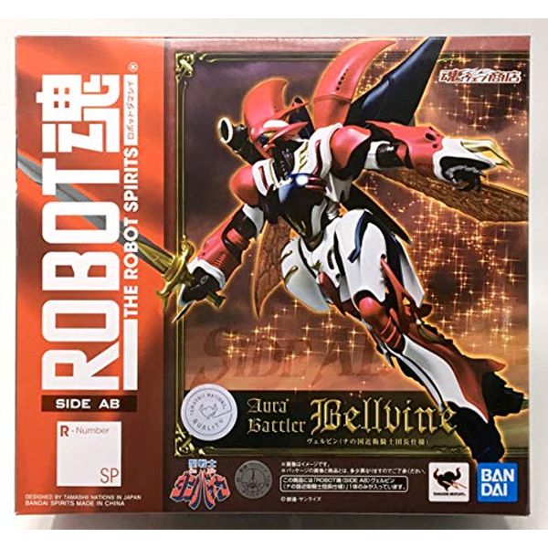 BANDAI Robot Spirits Side AB Vervin (Na no Konsai Chief Specifications) "Saint Warrior Dunbin" (Tamashii Web Shop Limited)