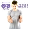 La-VIE Katao Ball Massager, Stretcher