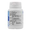 Toyak Salt Pure Tab, 240 Tablets