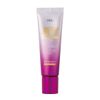 DHC Q10 Moisture Care Clear Color Base [Apricot]