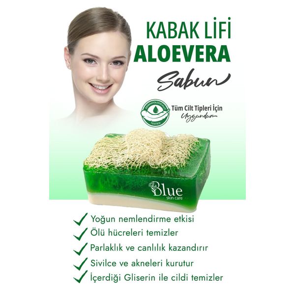 Doğal Kabak Lifli Aloe Vera Sabunu, Sivilce Akne Ve Siyah Nokta Karşıtı Sabun ( 130 gr )