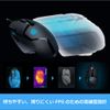 Logicool Ultrafast FPS Gaming Mouse, blk