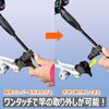 BMO Japan Rod Holder Extreme Grip Light M Main Unit Only