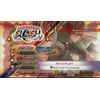 Akai Katana - Xbox 360 (Renewed)