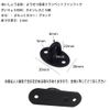 Eyeplate Pad Eye Stainless Steel Ceiling Hook Hook Wall Hook Ceiling Hook Pad Eye Rectangular Eye Plate Hardware Black 4pcs