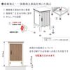 Orlea Adhesive Construction Parts Delivery Box Dees Garden (White)