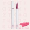 #aZTK Liquid Eyeliner (M03 Sweet Pink)