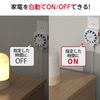 Set of 2, Timer Outlet, Kitchen Timer, Timer Switch, 24 Hours, Power Timer, Timer Switch, Energy Saving, Security Prevention, Illumination, Wall Outlet, Dial, Easy Installation, 1500 W, PSE Certified,