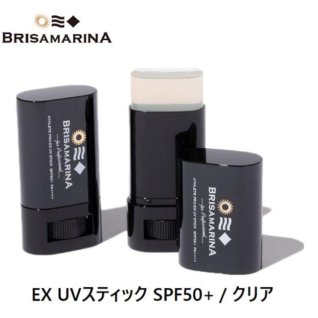 [Domestic regular product] BRISA MARINA / BRISA MARINA EX UV Stick 50+ SPF50+ PA++++ 10g Athlete Professional Sunscreen Stick Type Surfing Marine Sports Outdoor Outdoor Sports Leisure Sunburn Waterproof Body Care Care Products CLEAR CLR Clear