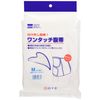 White Cross One-Touch Belly Belt, White, M