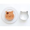 cotta selcle cat small