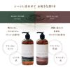COKONLAB Citrus & Frankincense Scent, Silk, Body Soap, Moisturizing, Organic, 9.5 fl oz (280 ml), Natural Essential Oil